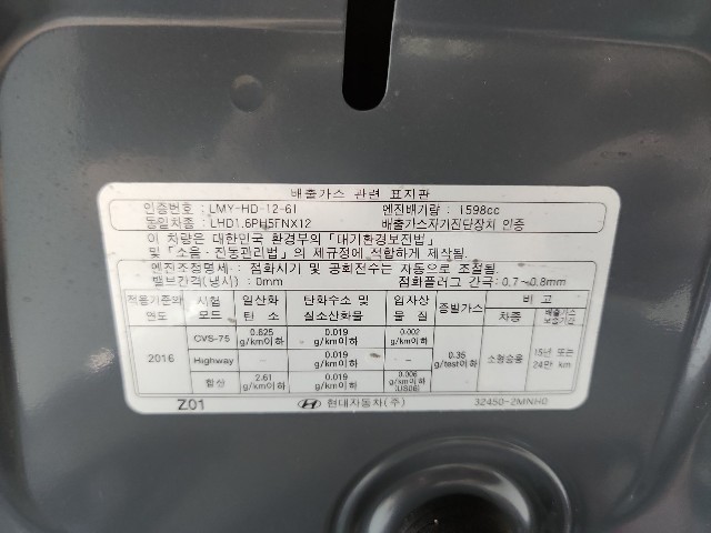 lotterental_145801774_rbflv_6.jpg