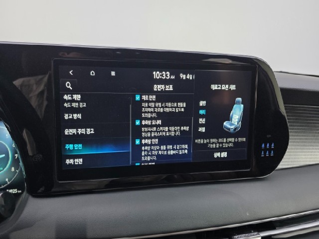 598f76ba8d54e9ed306a16adcb2ca686.jpeg