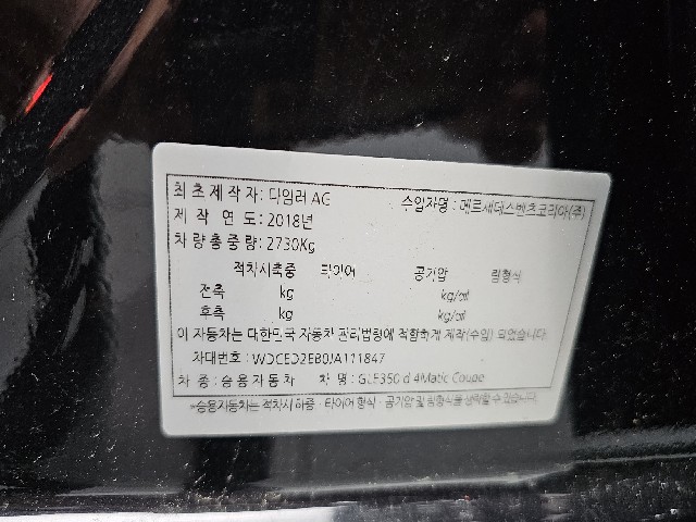 396c256f8816dc3bfd9c56d9e5befb0c.jpeg