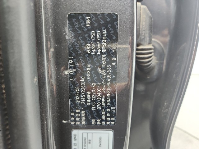 lotterental_100251420_ku8qY_6.jpg