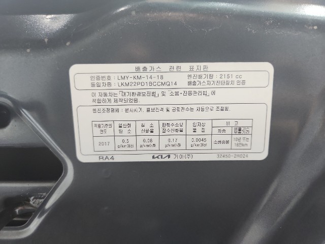 lotterental_100312224_T2K5g_9.jpg
