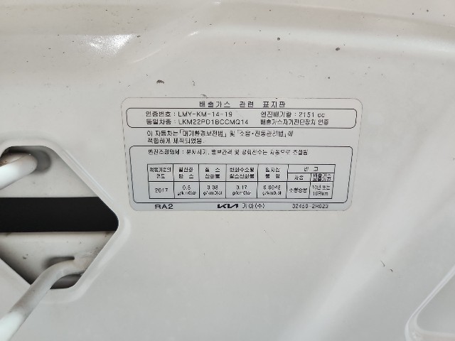 lotterental_212434341_sLK41_8.jpg