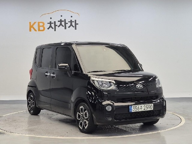 6101500833R4.jpg