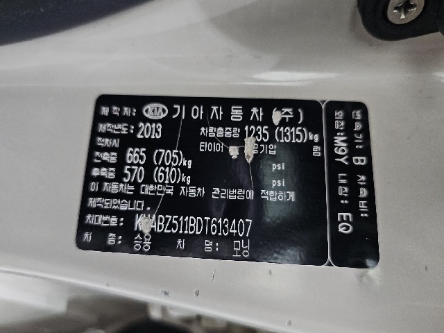 e1cf2607edeba72578c600780531b4e6.jpeg