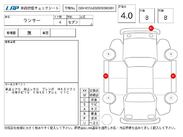 4dda7ca5a517a56c046d32ebafb8be9a.jpg