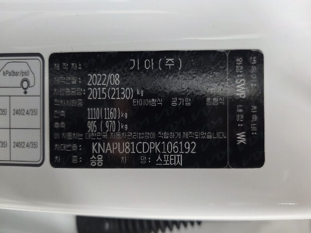 b9dc84c885371cf8c7a7665610e67482.jpeg