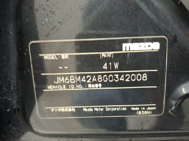 c5998cdf831d119ac1a2019e17a86807.jpeg