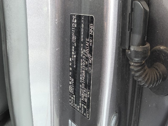c8aca03f4100c030208c60b6396209cf.jpeg