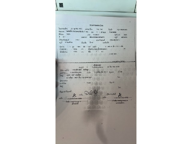 41e1c2e7aded5e9d8d3d305bb140b4c3.jpeg