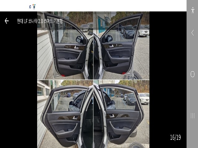 29d2961ceb61ad41f87da481366456cf.jpeg