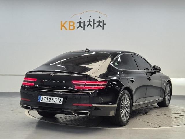 6051500086R3.jpg