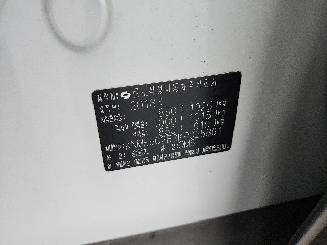 2b9585cdc9ebeb3ce45641feb1d3def0.jpeg