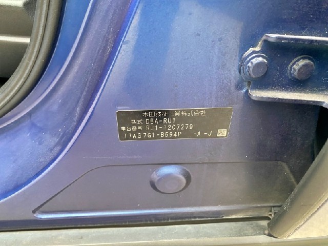 119eae0e4e11bc13f0e15b5c25db9801.jpeg