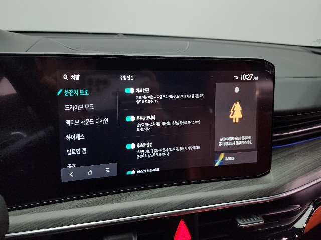 342478f394b582a0a811dd2a015da748.jpeg
