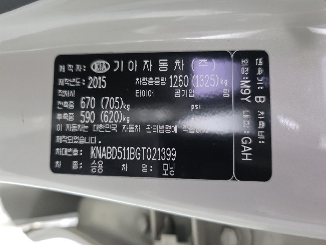 274b5102f231bcd61f862dfd2a2a362b.jpeg