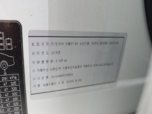 125d5f89b696e29487a2f685db30ca77.jpeg