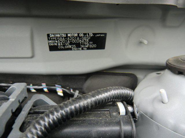 b9f77a4dd8040eaa672936012e37777e.jpg