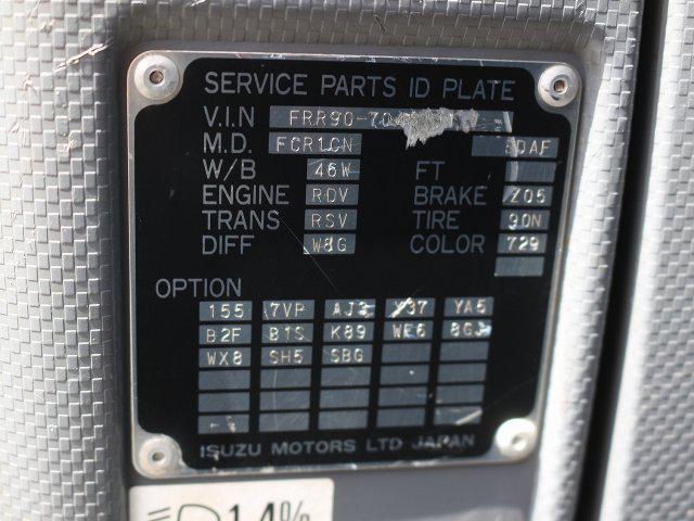 bcbe0a5c515ff19732ce999340ac6d0b.jpg