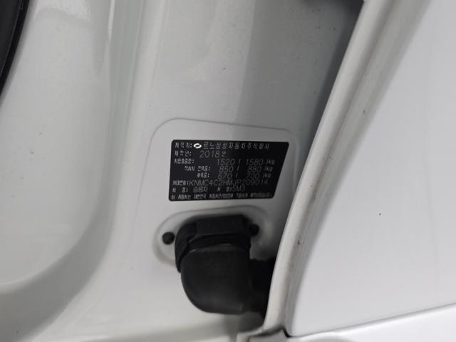 8b866b4b527c06a260cc90858555222b.jpeg