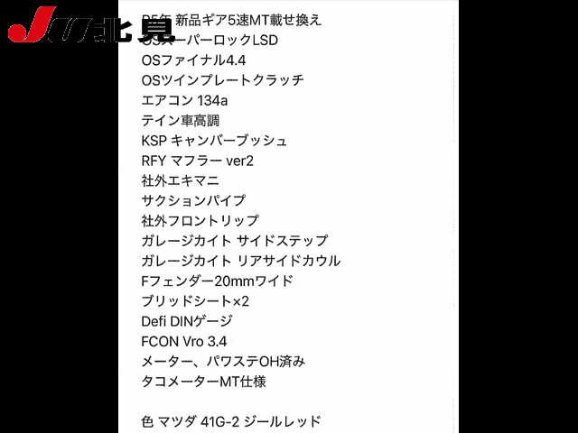 ecf8fc00a5d0f8474e374e5b34b36f7f.jpg
