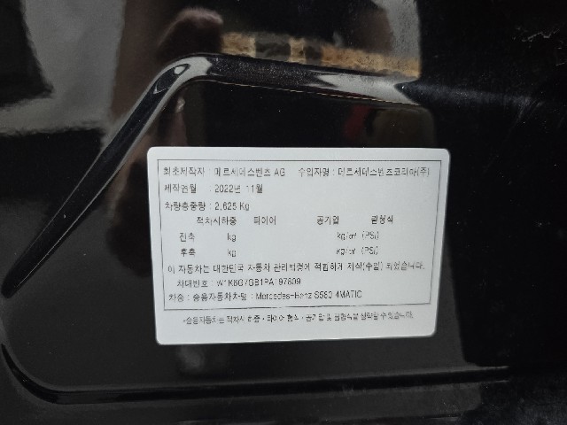d3b2d23674f3b1cef66261e48f38e13c.jpeg