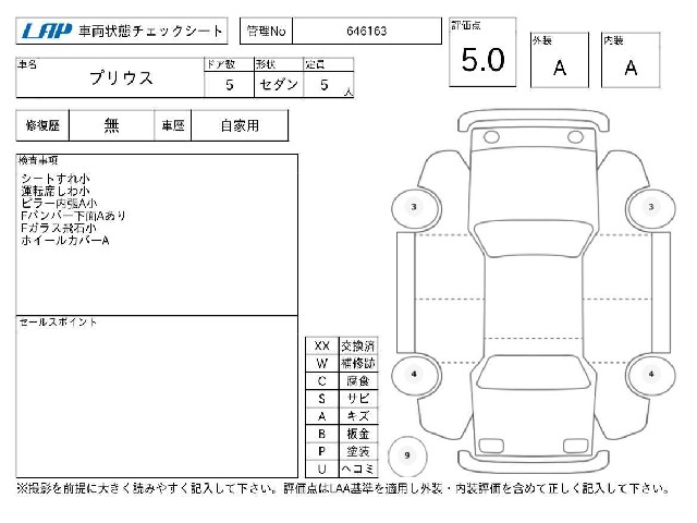 daf8485137bbbc976bfe6a5e1617f801.jpg