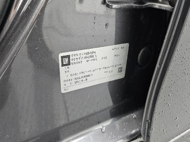 d9a79adfa10c301a82c05a6d73a09247.jpeg