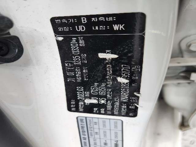 lotterental_093128624_vPcH9_8.jpg