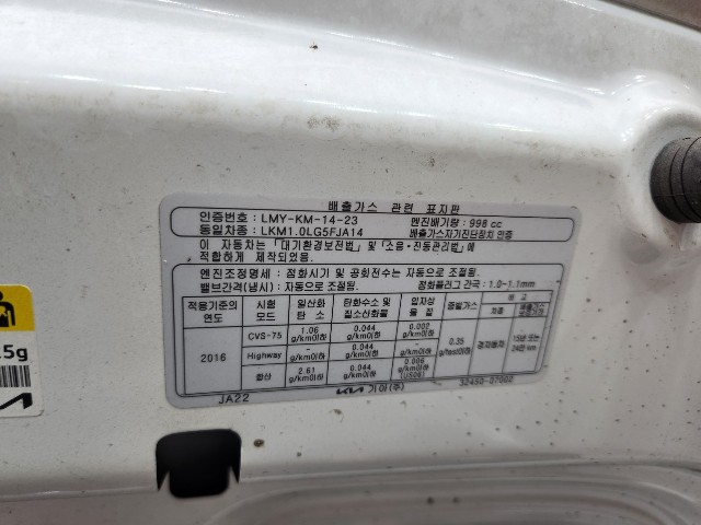 lotterental_093203821_JcOGc_2.jpg