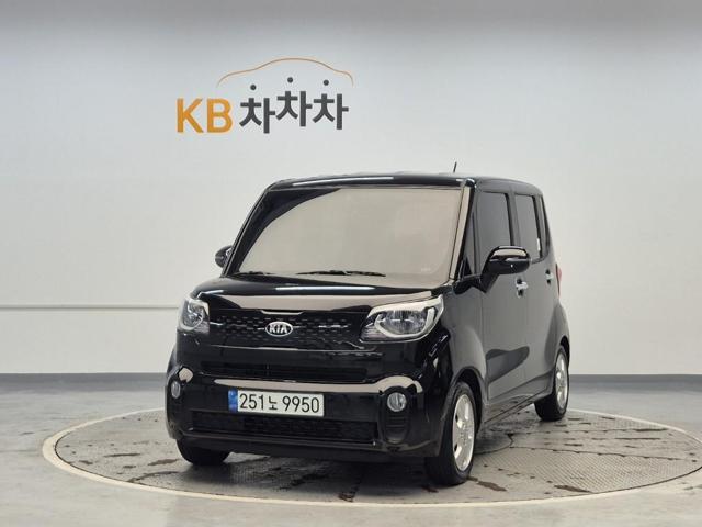 6051500700R1.jpg