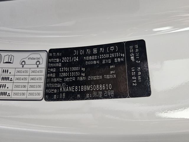 788176bc995e52e095aec3c6653de1d2.jpeg