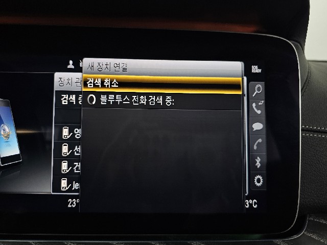 7e45d2b81f64d37c6f8ace39c5ce6370.jpeg