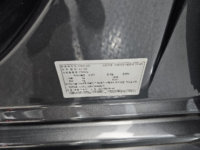 f7316de4e2a6f44b7ab2b54182300c25.jpeg