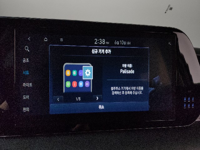 f2537807ab4db227e9bb8e6f5a940790.jpeg