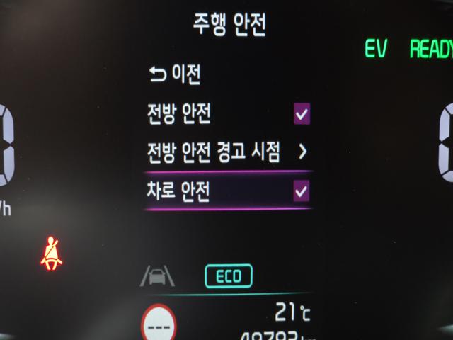 575a88621fe119777a0e443d9c8e7852.jpeg