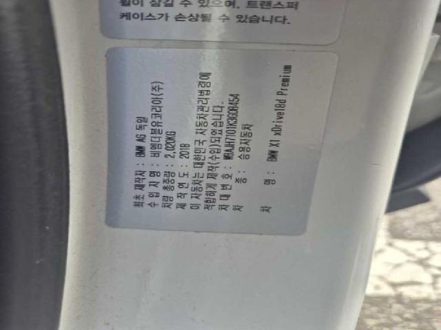 d2dbfd88615594ec7ce2aaf89d20d959.jpeg