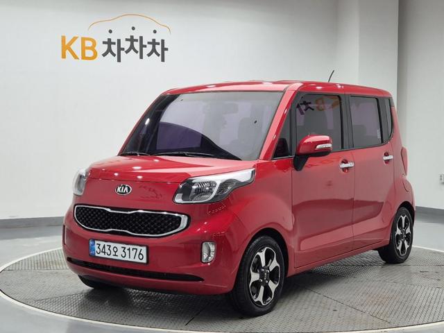 6051500255R1.jpg