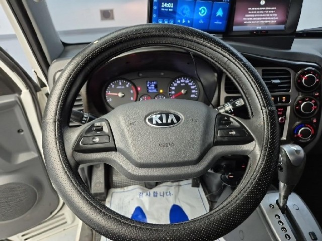 6101500621R9.jpg