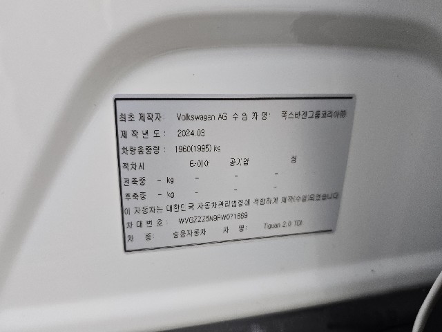 79c531b5965c2e78bd684394f3bb43c0.jpeg