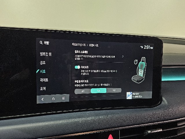 c76224c76305018b98f79d457f135c0d.jpeg