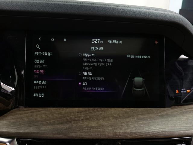 2051caa4df24430ebecdfb135bf3e732.jpeg