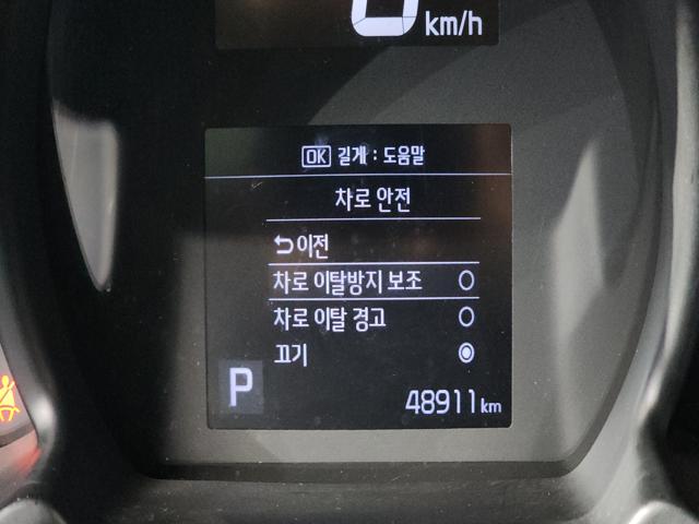 e531ac1f8906c187a4b29eba41f955a9.jpeg