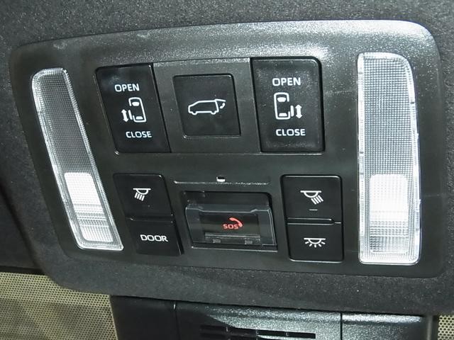 0500075A20260923K00216.jpg