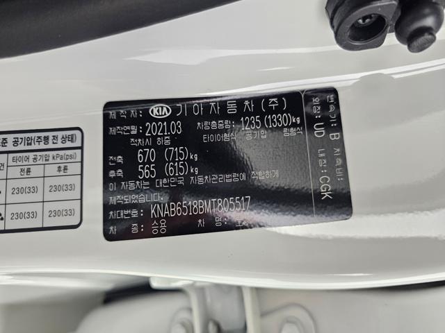 b995168fc0d209b31ff116ca0f2b825b.jpeg