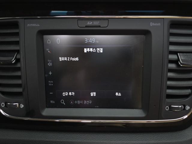 b51ee463238adc717e8e3e668a515f37.jpeg