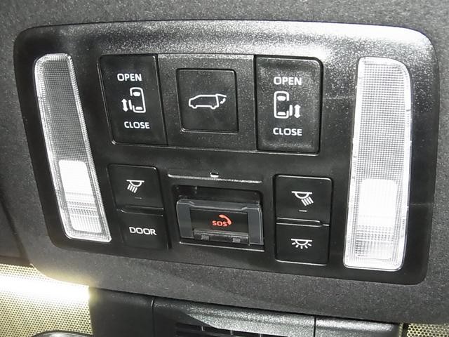 0500075A20260923K00316.jpg