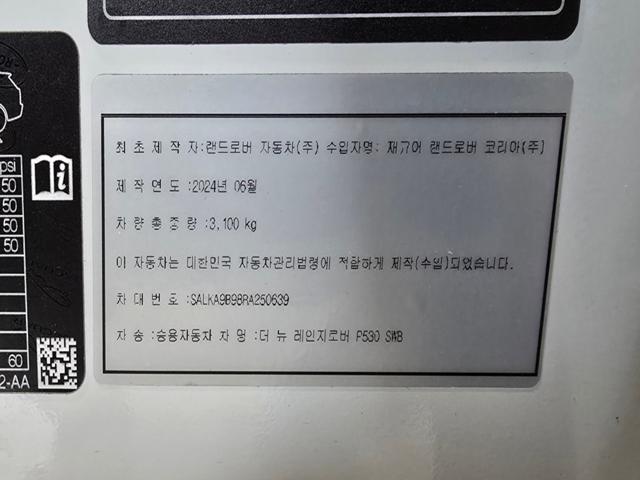 db11da45cf0b049a2e63ff18745c4c6d.jpeg