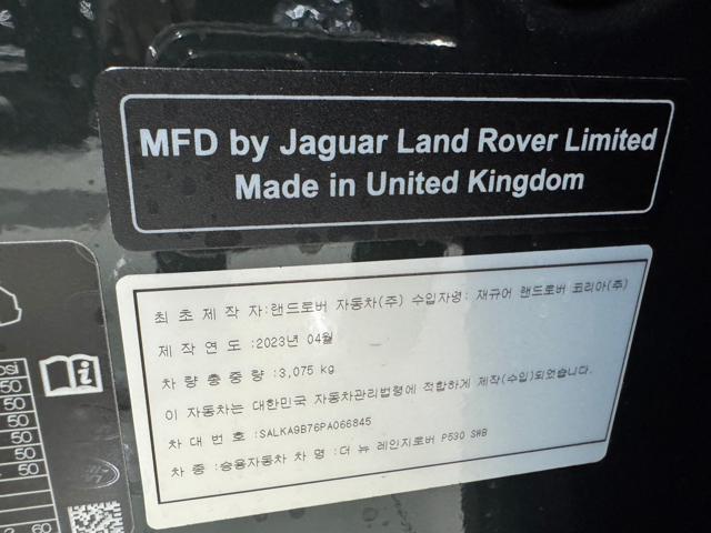 fae6d2e26e88431933f8fe42eddea345.jpeg