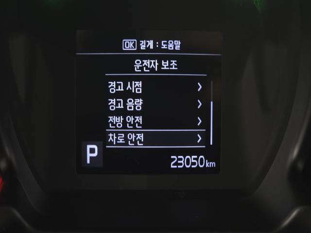 a3b6a0a6b1a523e2b4cf0848277576b3.jpeg