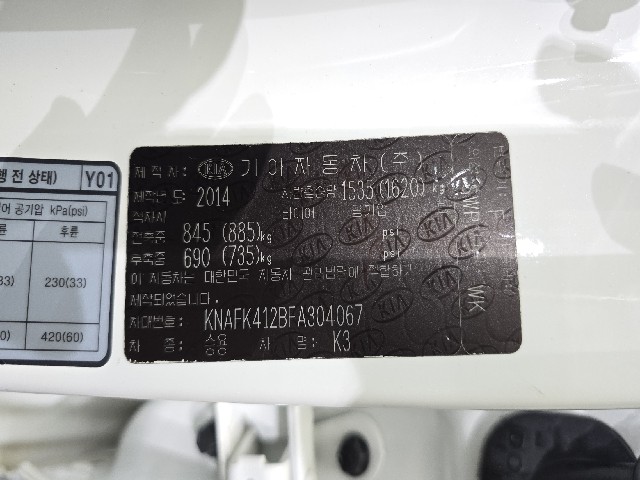2c606f3db9ed511cc73a65af79029bd2.jpeg